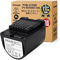 Amazon.co.jp: PV-BEH900009 互換バッテリー pvb-2125b 日立コードレス